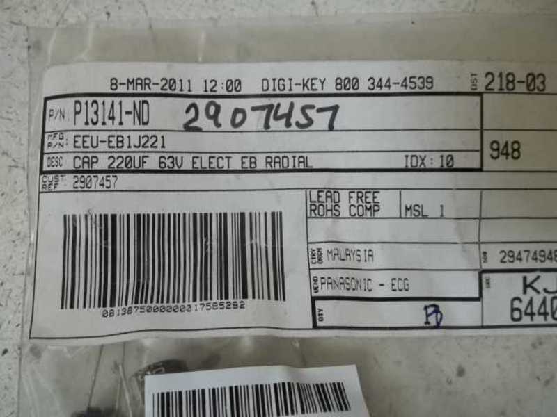 LOT OF 13 PANASONIC P13141-ND WIRE WOUND RESISTOR NSNP IN A BAG