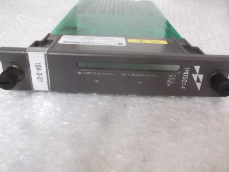 BAILEY IMDSO14 DIGITAL OUTPUT MODULE  UNMP