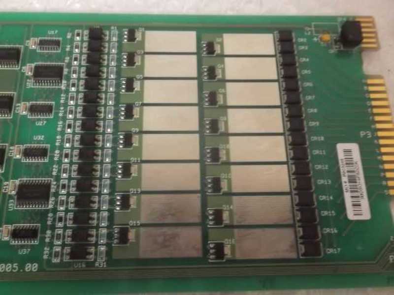 BAILEY IMDSO14 DIGITAL OUTPUT MODULE  UNMP