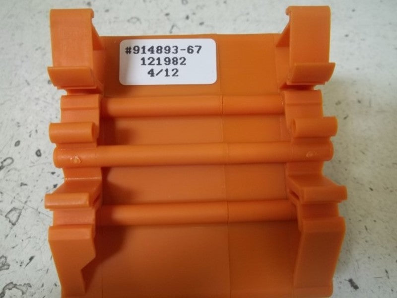 WEIDMULLER 914893 INTERFACE TERMINAL BLOCK  NSMP