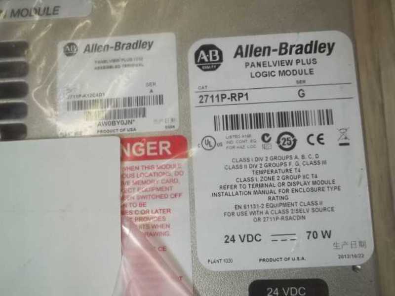 INDUSTRIAL SPARE PART 2711P-K12C4D1 SER.G NSNP