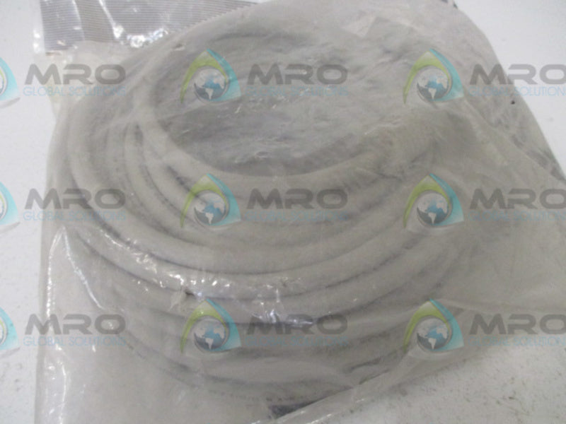SPC SPC10483 SIGNAL EXTENSION CABLE  NSMP