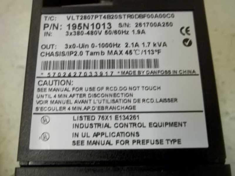 DANFOSS 195N1013 T/C:VLT2807PT4B20STR0DBF00A00C0 AC DRIVE  NSMP