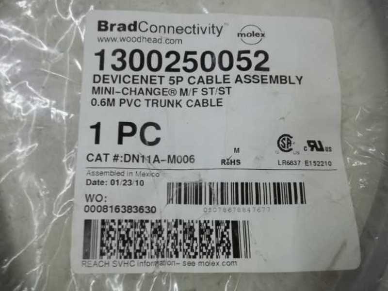 BRAD CONNECTIVITY DN11A-M006 (1300250052) CABLE  NSMP