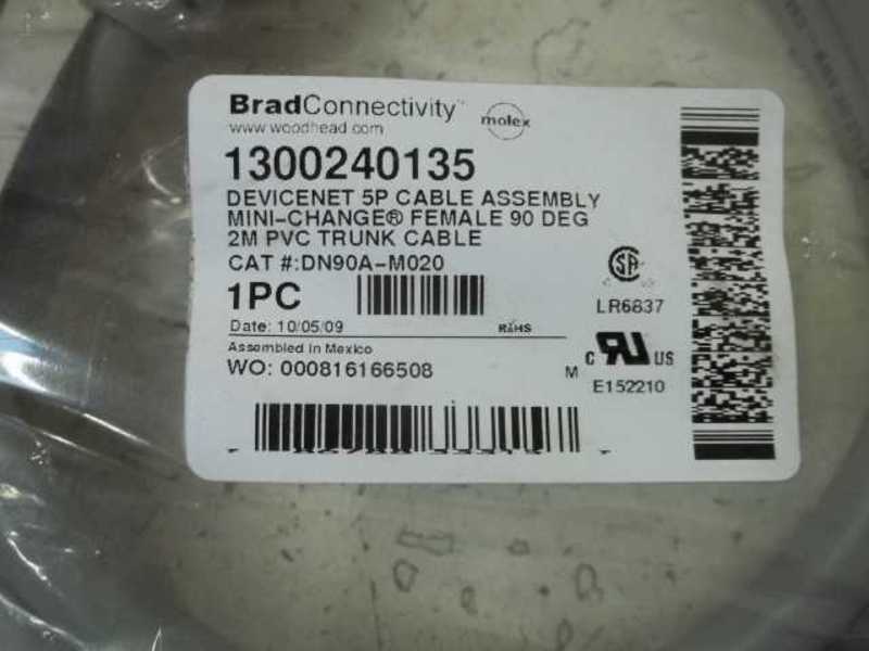 DANIEL WOODHEAD DN90A-M020 (1300240135)DEVICENET 5P CABLE  NSMP