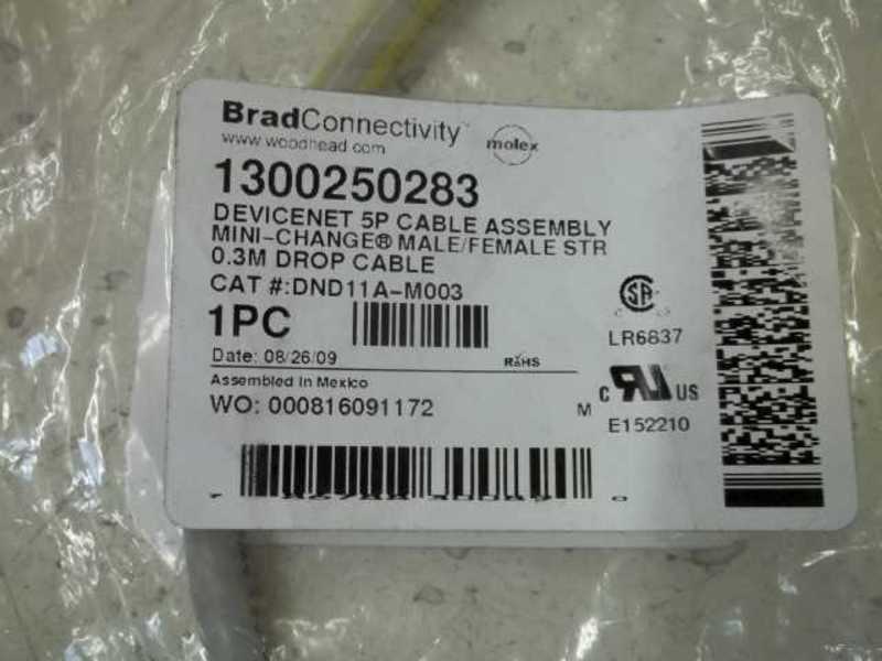 BRAD CONNECTIVITY DND11A-M003 (1300250283) CABLE  NSMP