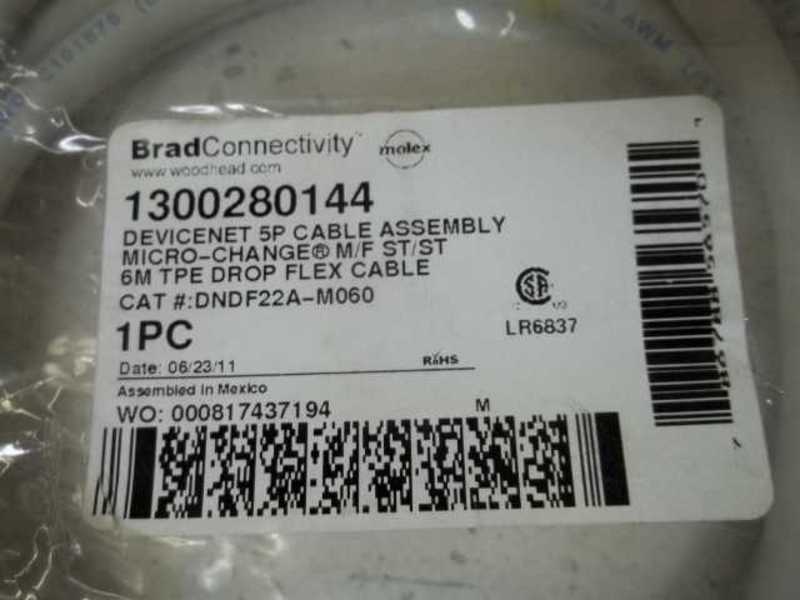 BRAD CONNECTIVITY DNDF22A-M060 (1300280144) CORDSET)  NSMP