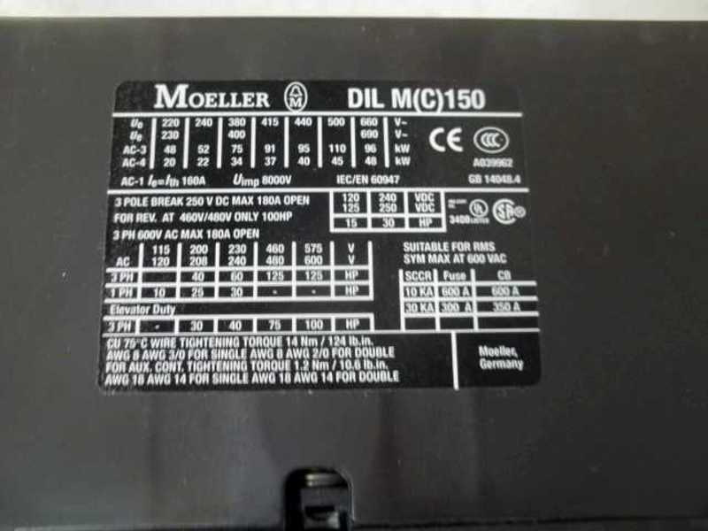 MOELLER DILM150 (RAC240) CONTACTOR 190-240V  NSMP