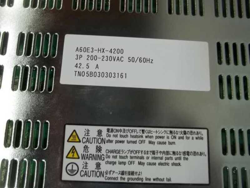 CINETIC AUTOMATION AU45RC-20 AXIS CONTROL UNIT  NSMP