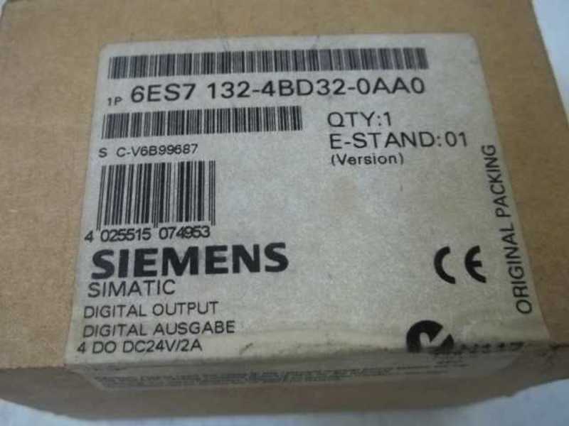 SIEMENS 6ES7 132-4BD32-0AA0 DIGITAL OUTPUT (5 IN BOX)  NSMP