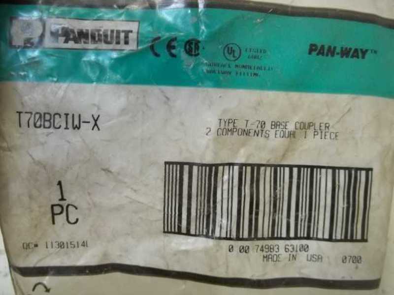 PANDUIT T70BCIW-X CASE COUPLER  NSMP