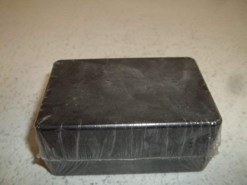HAMMOND 159LSBK MULTIPURPOSE ENCLOSURE  NSMP