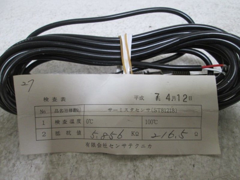 TAKARA THERMISTOR OIL PRESSURE SENDING SENSOR  NSNP