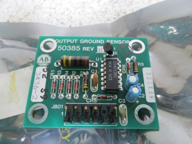 INDUSTRIAL SPARE PART S50385 NSMP