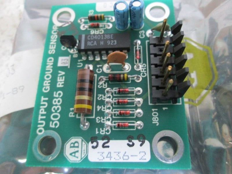 INDUSTRIAL SPARE PART S50385 NSMP