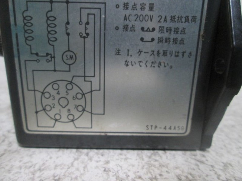 OMRON STP-100V UNMP