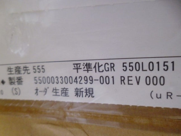 YOKOGAWA 436003/A2/R1/D2 3-PEN CHART RECORDER  UNMP