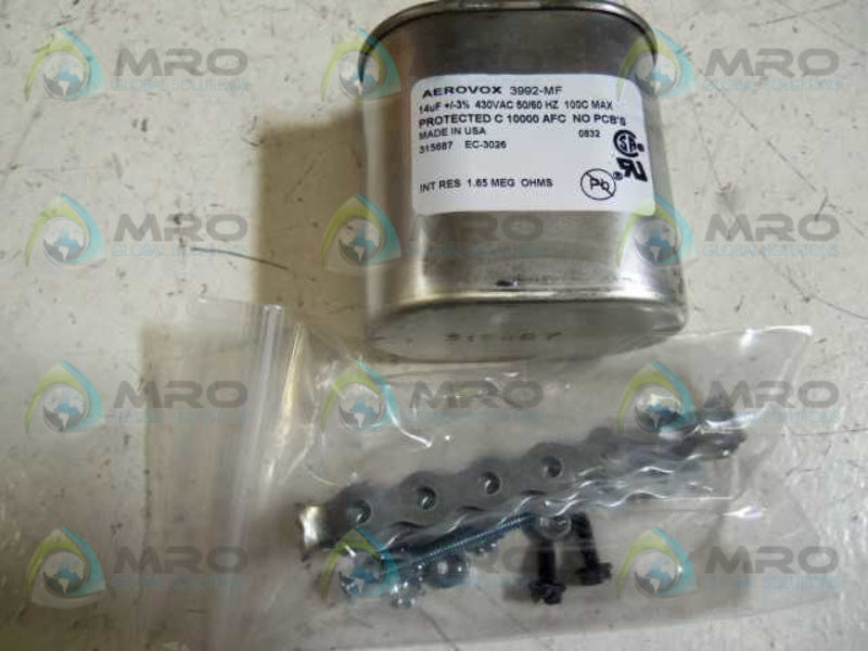HOLOPHONE CK250MHUTA 250W BALLAST REPLACEMENT KIT  NSMP