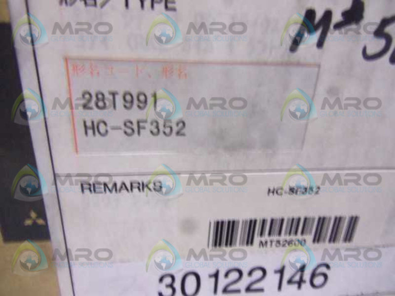 MITSUBISHI HC-SF352 AC SERVO MOTOR  NSMP
