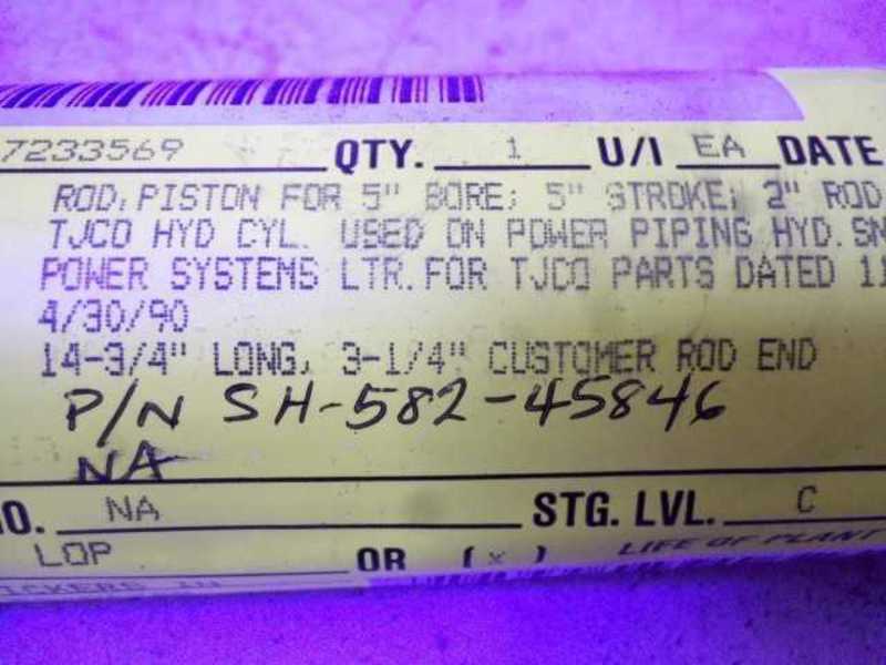 VICKERS SH-582-45846 PISTON ROD  NSNP