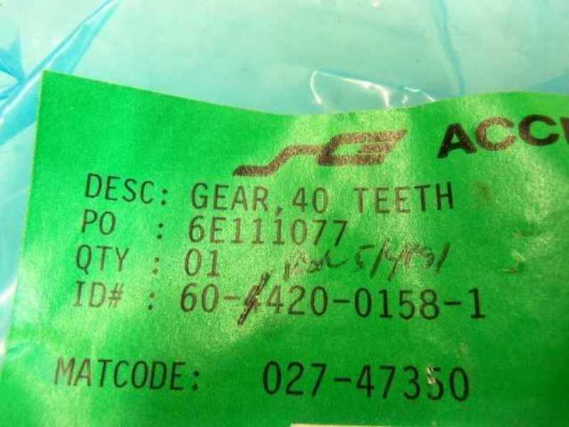 6E111077 GEAR  UNMP