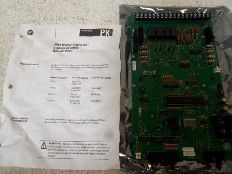 ALLEN BRADLEY SP-142507 KIT PC BOARD MAIN CONTROL  NSMP