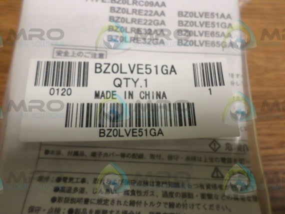 FUJI BZOLVE51GA * NEW NO BOX *