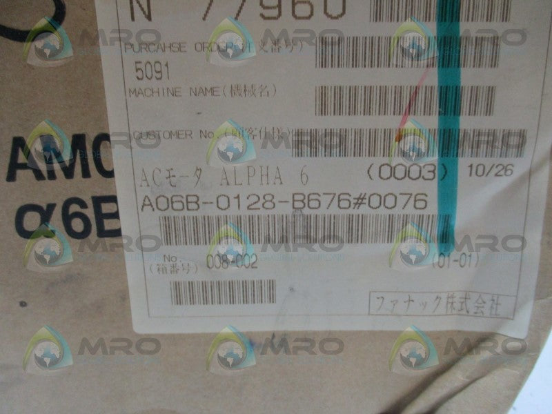 FANUC A06B-0128-B676#0076 SERVO MOTOR  NSFS