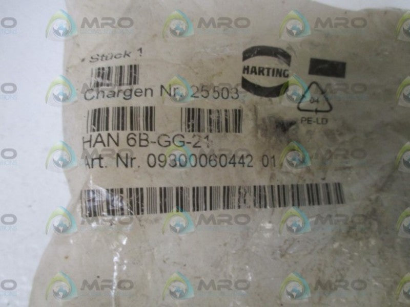 HARTING  09300060442 SIDE ENTRY HOOD  NSMP