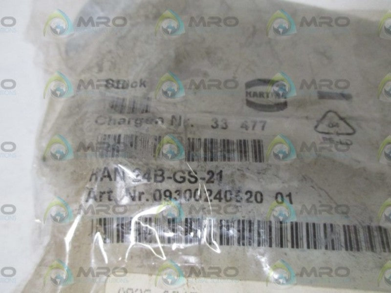 HARTING 09300240520  PROTECTIVE COVER  NSMP