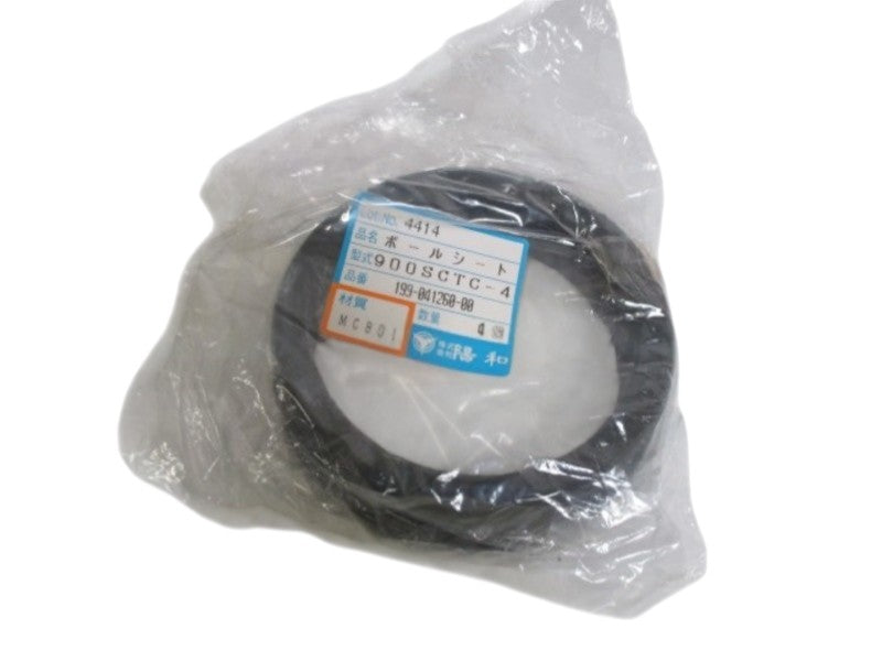 LOT OF 2 900SCTC-4 NSMP