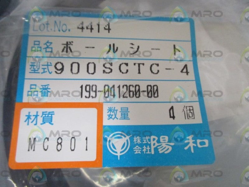 LOT OF 2 900SCTC-4 NSMP