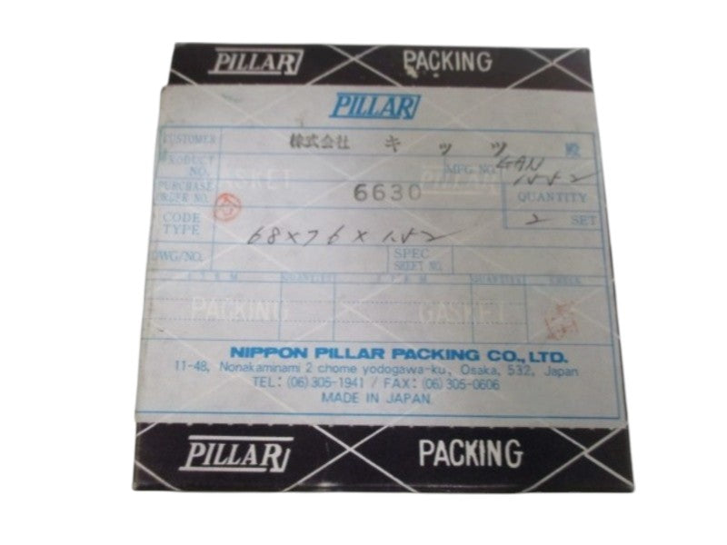 PILLAR 6630 NSMP