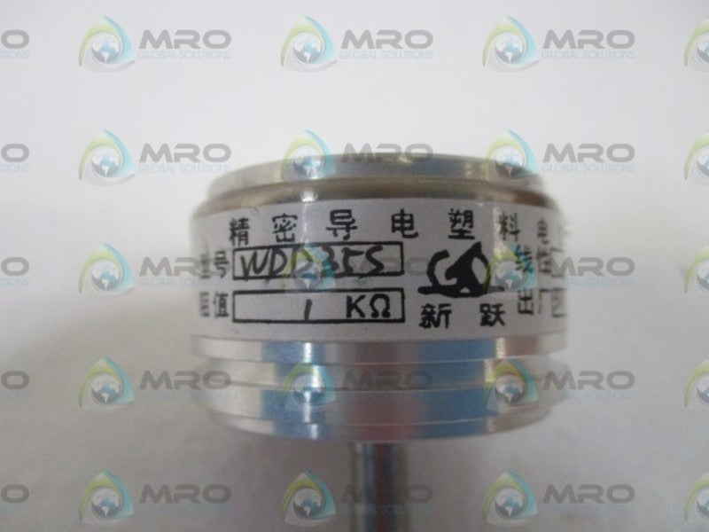 WDD355 ROTARY ENCODER NSNP