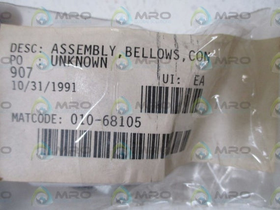 010-68105 BELLOW ASSEMBLY  NSNP IN A BAG