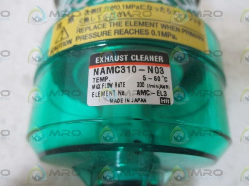 SMC NAMC310-N03 MUFFLER  EXHAUST CLEANER  NSNP