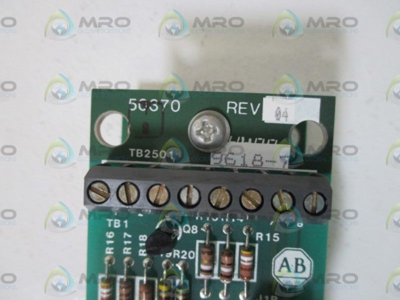 INDUSTRIAL SPARE PART 50370 NSNP