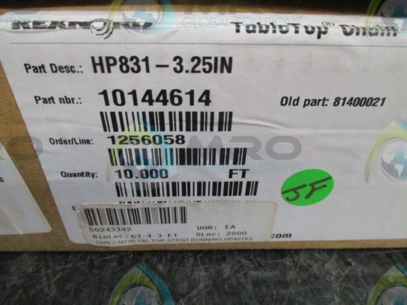 REXNORD HP831-3.25IN 10FT NSMP