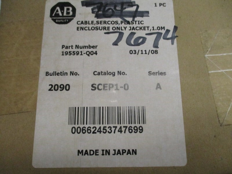 INDUSTRIAL SPARE PART 2090-SCEP1-0 SER. A NSMP