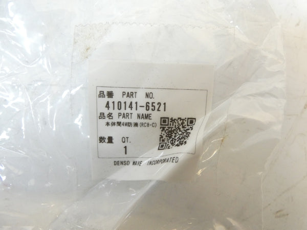 DENSO 410141-6521 NSNP