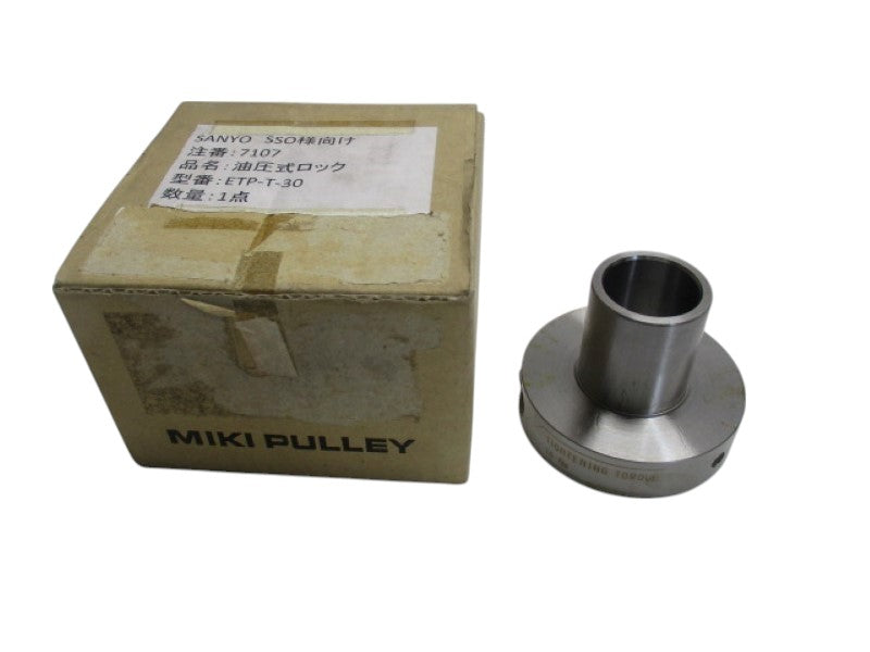 MIKI PULLEY ETP-T-30 HYDRAULIC COUPLING 16NM  NSMP