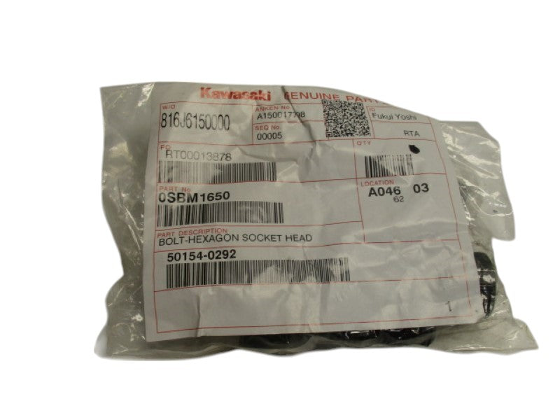 KAWASAKI 0SBM1650 BOLT-HEXAGON SOCKET HEAD (PKG OF 4)  NSMP