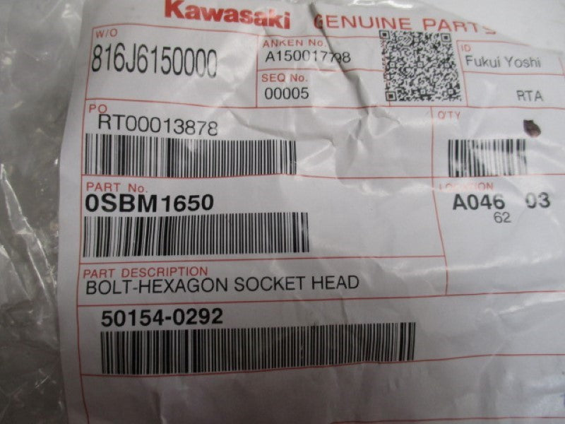 KAWASAKI 0SBM1650 BOLT-HEXAGON SOCKET HEAD (PKG OF 4)  NSMP