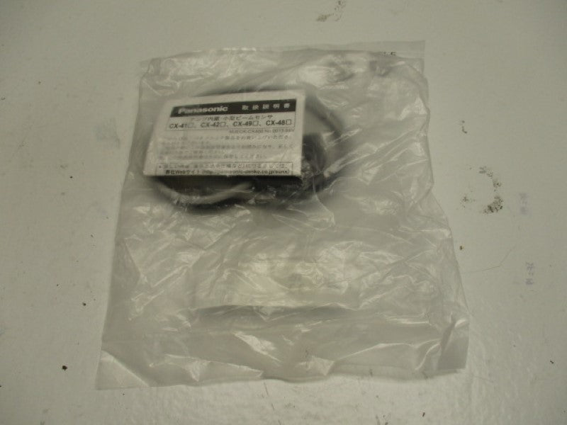 PANASONIC CX-411-P-J THRU-BEAM RED LED SWITCH 10M    NSMP