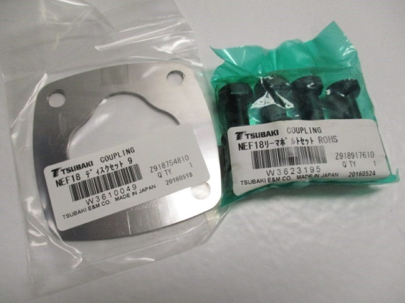 TSUBAKI NEF18-HUBB-35P2 COUPLING KIT  NSNP