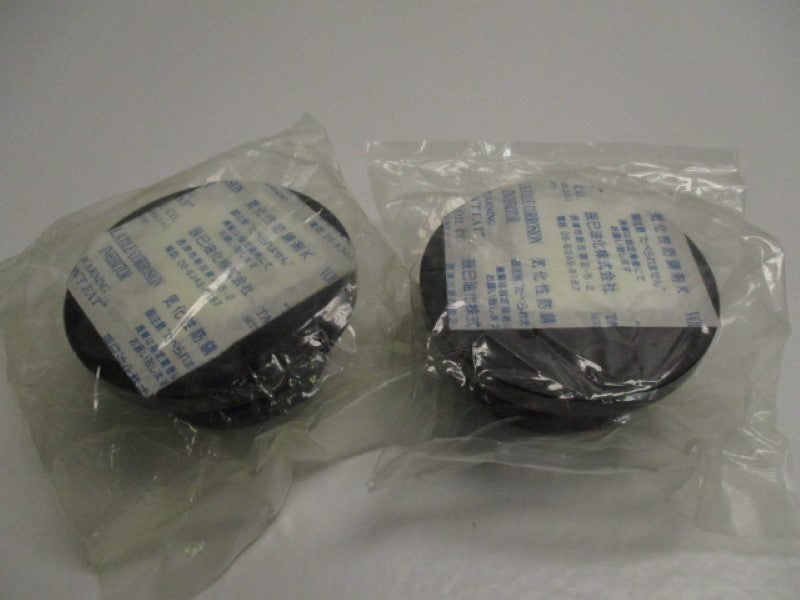 TSUBAKI NEF18-HUBB-35P2 COUPLING KIT  NSNP