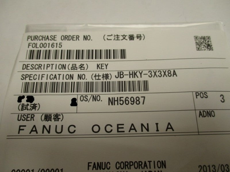 FANUC JB-HKY-3X3X8A  NSMP