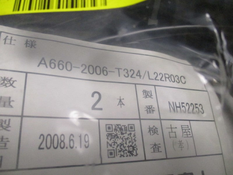 FANUC A660-2006-T324/L22R03C  NSMP