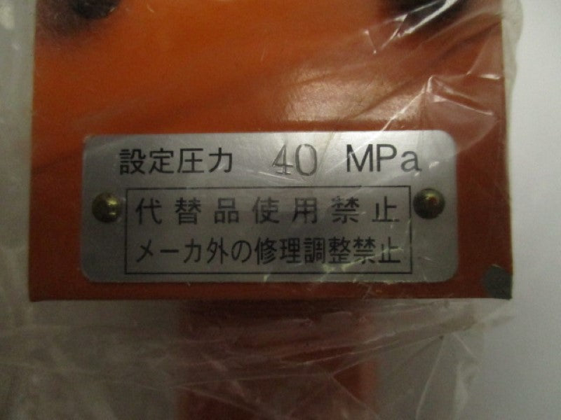 TOYOOKI KOGYO HR-02337-P40  NSNP
