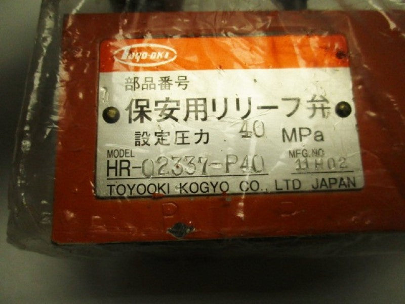 TOYOOKI KOGYO HR-02337-P40  NSNP